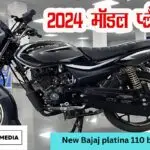 New Bajaj platina 110 bike 2024