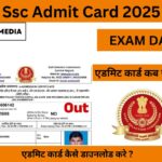 Ssc Admit Card