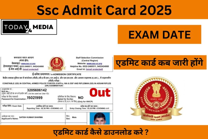 Ssc Admit Card