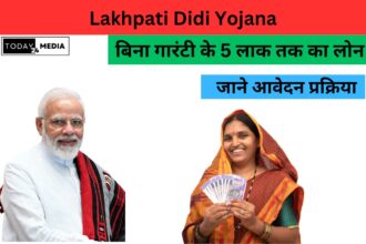 Lakhpati Didi Yojana