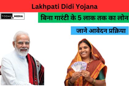 Lakhpati Didi Yojana