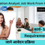 Operation Analyst Job Work From Home