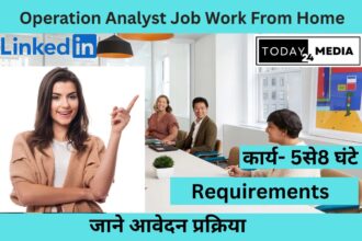 Operation Analyst Job Work From Home