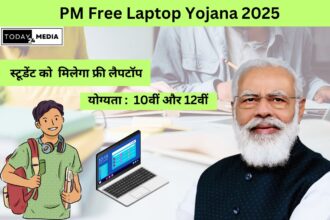 PM Free Laptop Yojana 2025