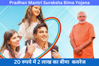 Pradhan Mantri Suraksha Bima Yojana
