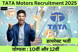TATA Motors Recruitment 2025