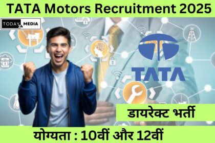TATA Motors Recruitment 2025