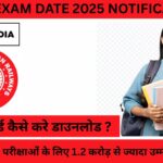 Ntpc Exam